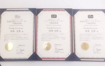 なぜ今、松風公認試験が必要なのか？